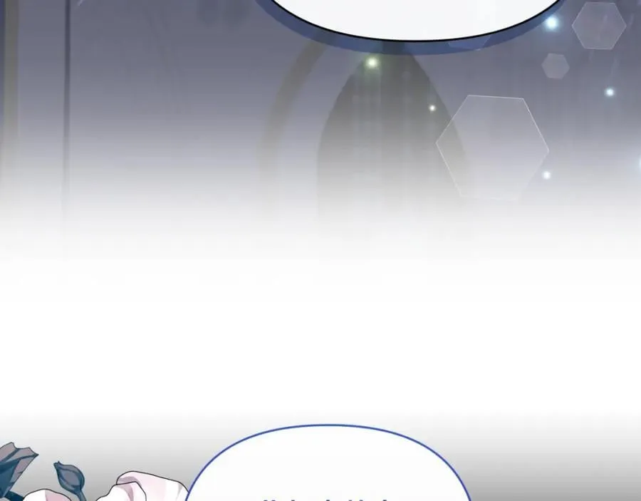第85话 狩猎时机 第116页