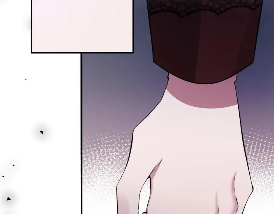 第85话 狩猎时机 第123页