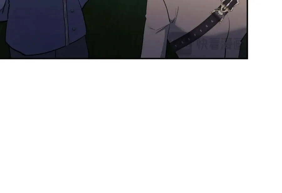 第85话 狩猎时机 第148页