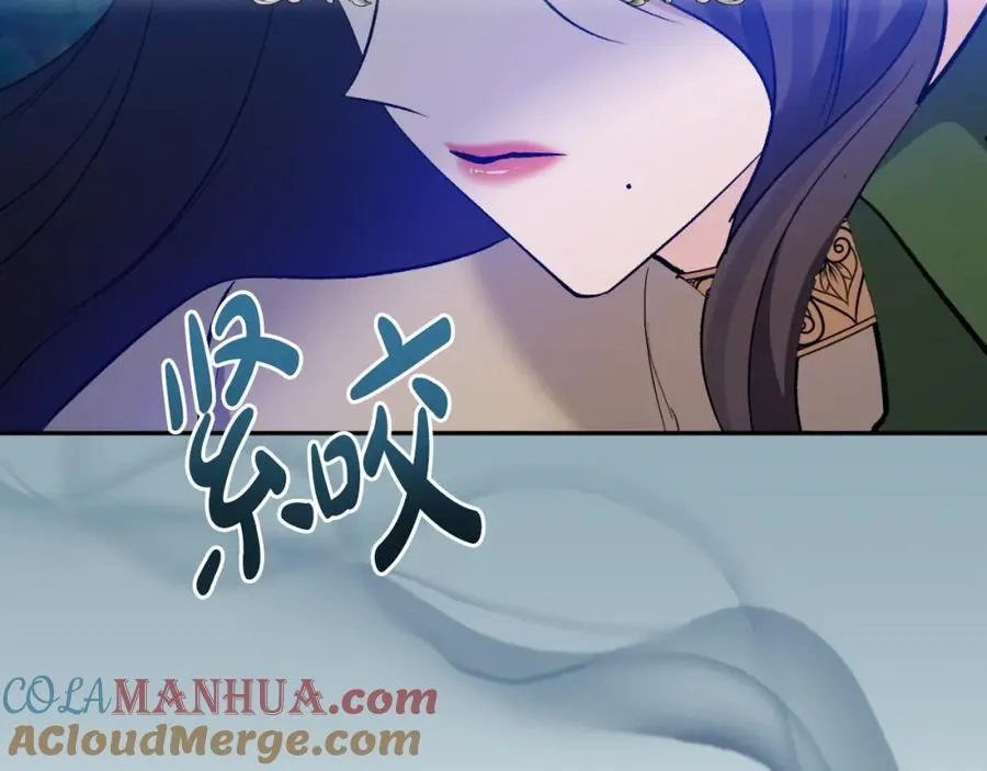 第85话 狩猎时机 第169页