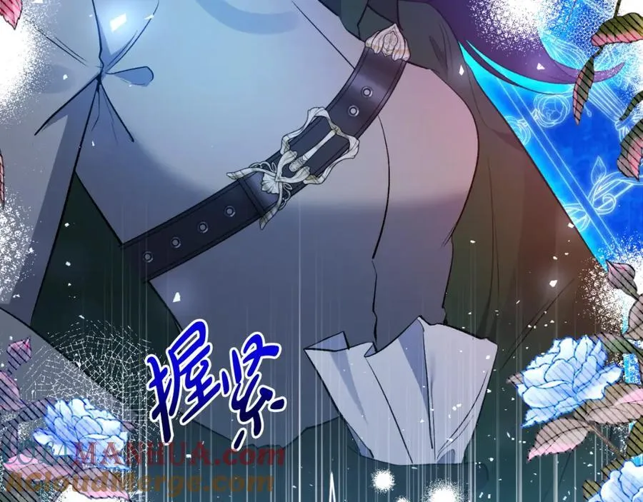第85话 狩猎时机 第177页