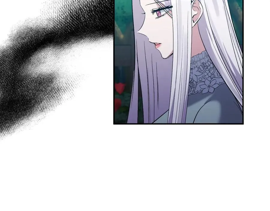 第86话 遭遇突袭 第62页