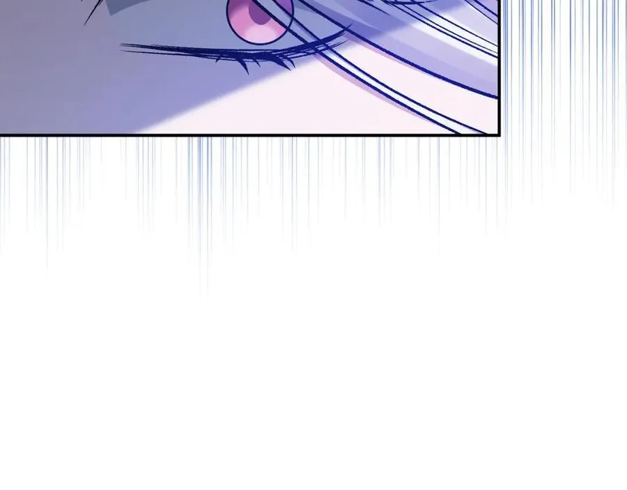 第86话 遭遇突袭 第83页