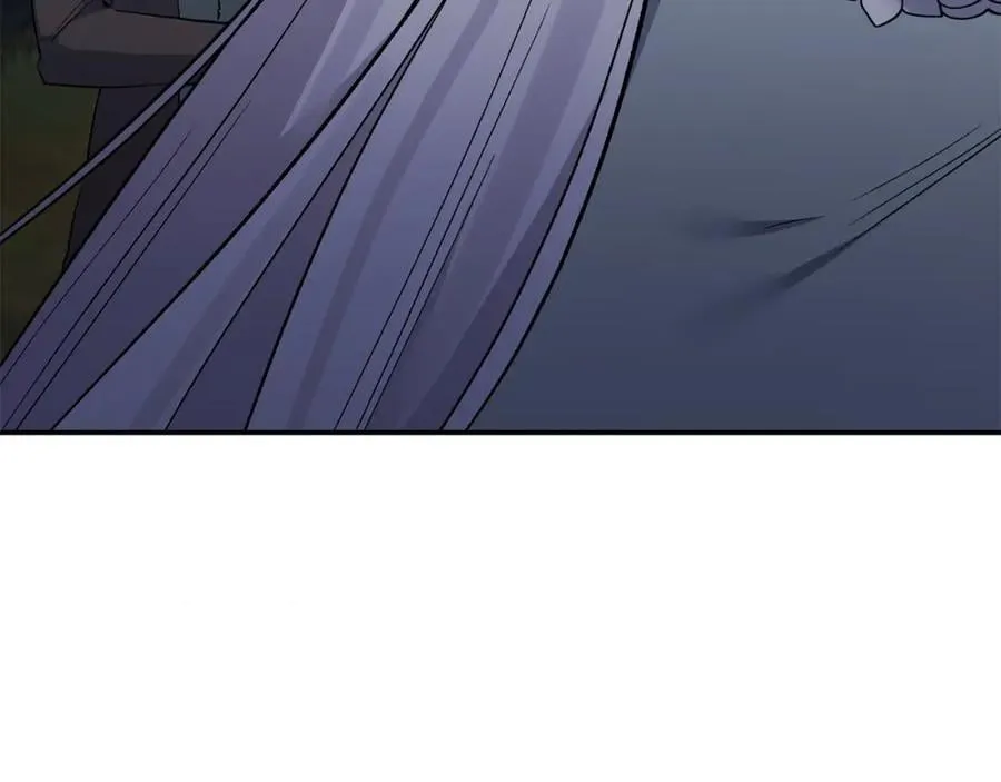 第86话 遭遇突袭 第99页