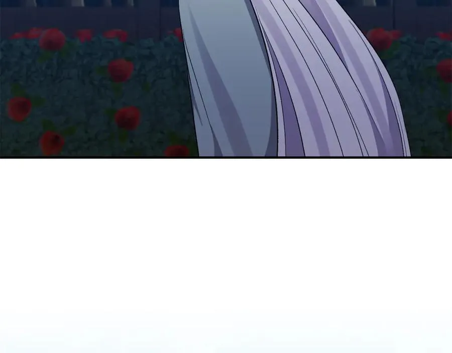 第86话 遭遇突袭 第112页