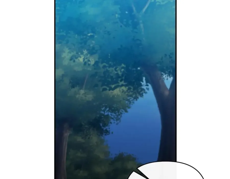 第86话 遭遇突袭 第122页