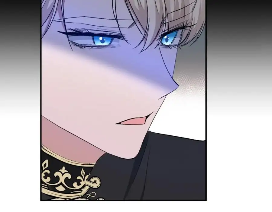 第87话 新物种 第40页