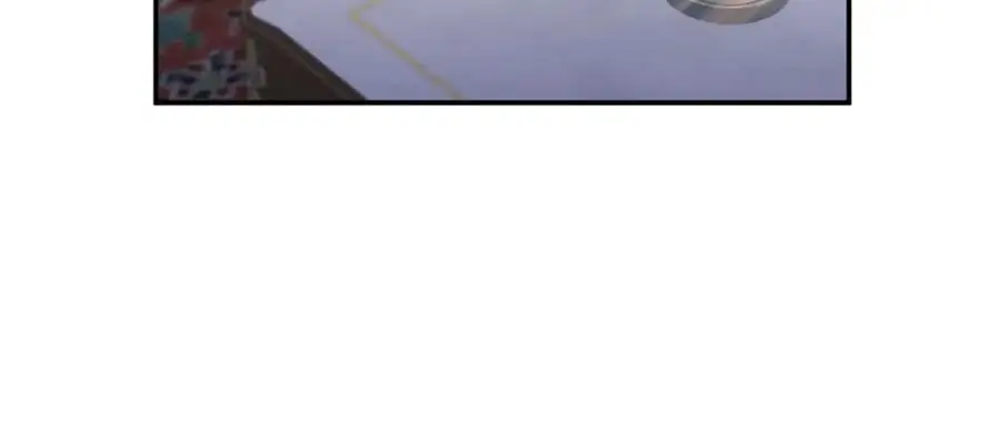 第87话 新物种 第46页
