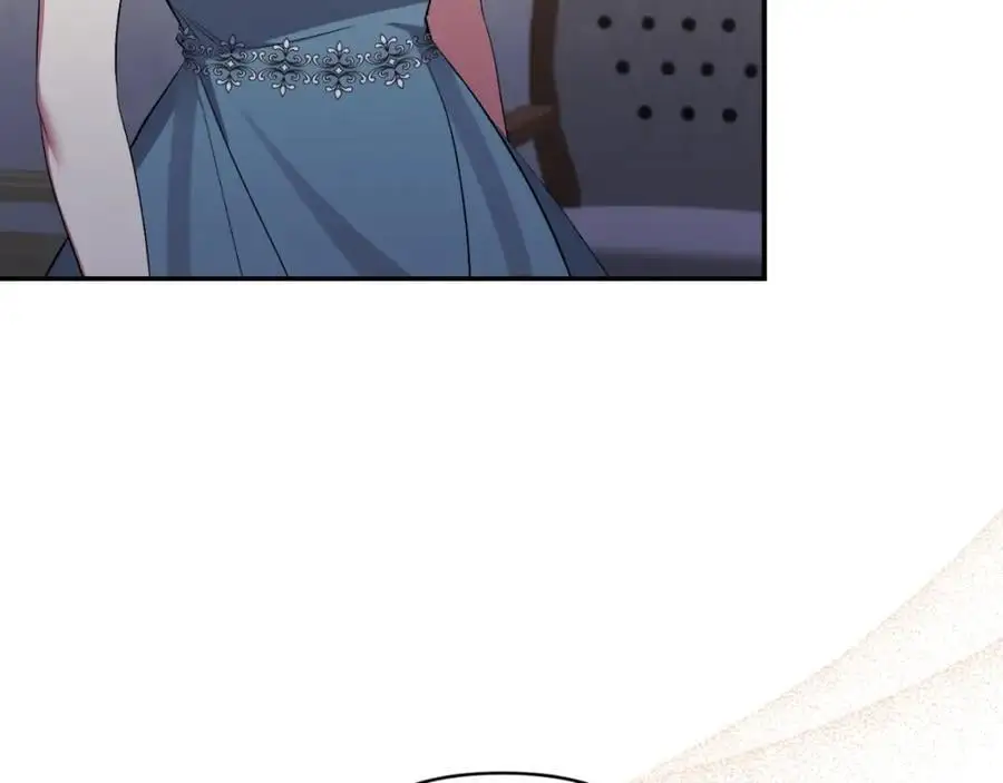 第87话 新物种 第52页
