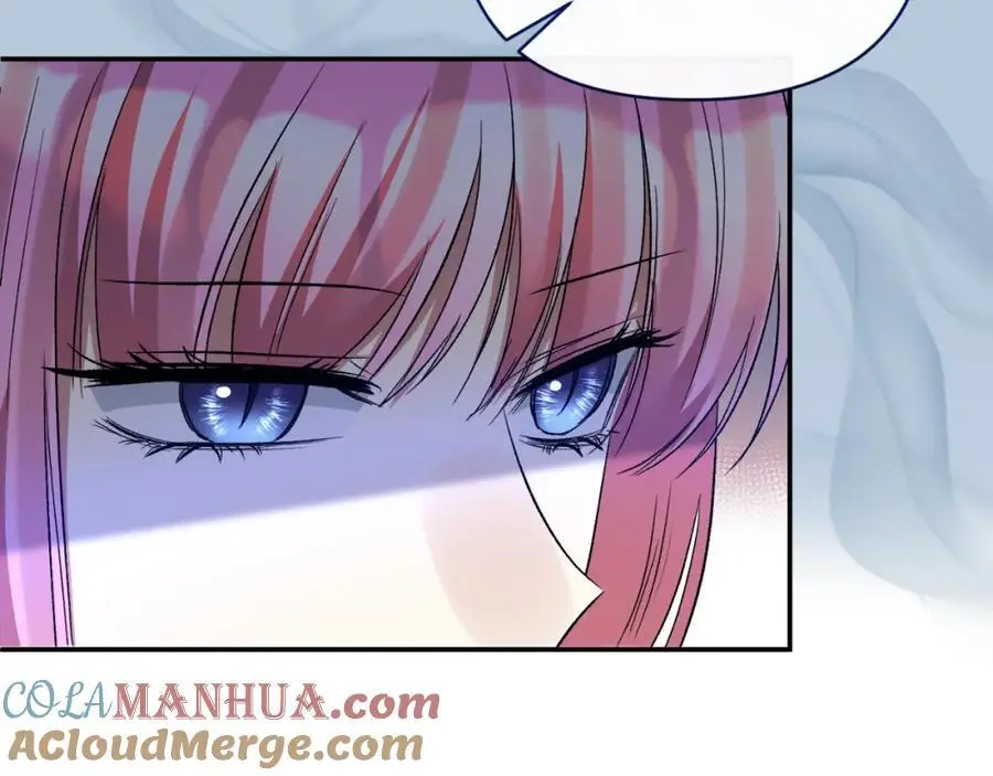 第87话 新物种 第57页