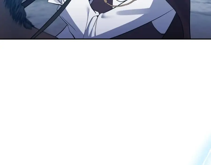 第87话 新物种 第72页