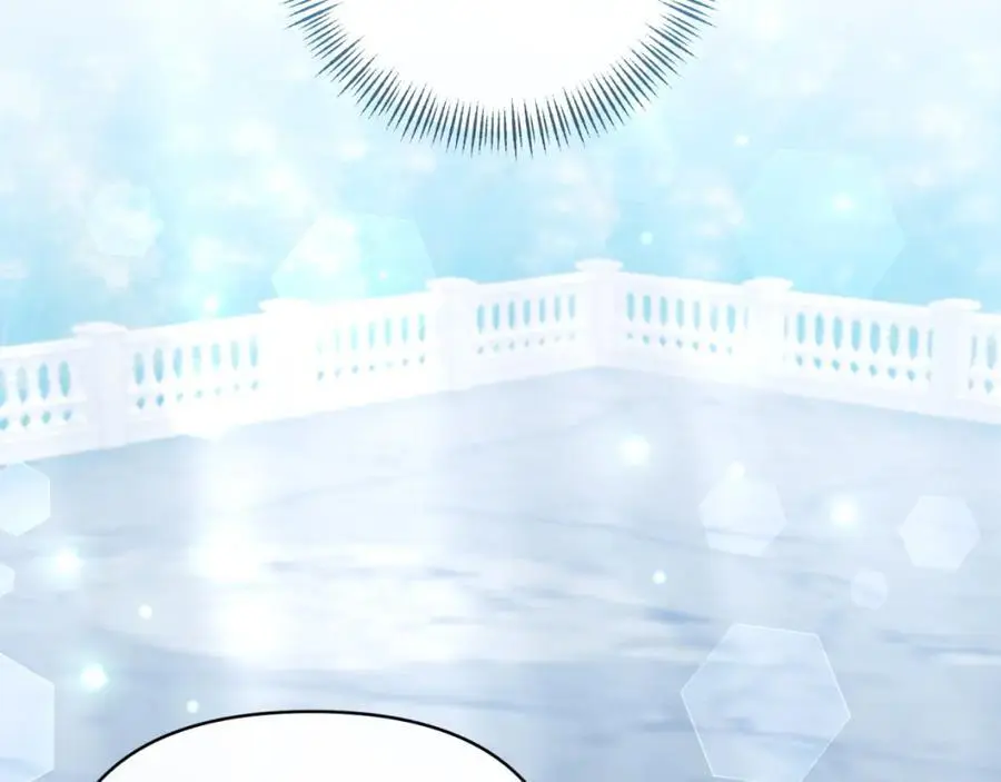 第87话 新物种 第80页