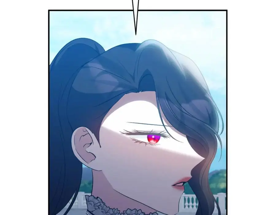 第87话 新物种 第86页