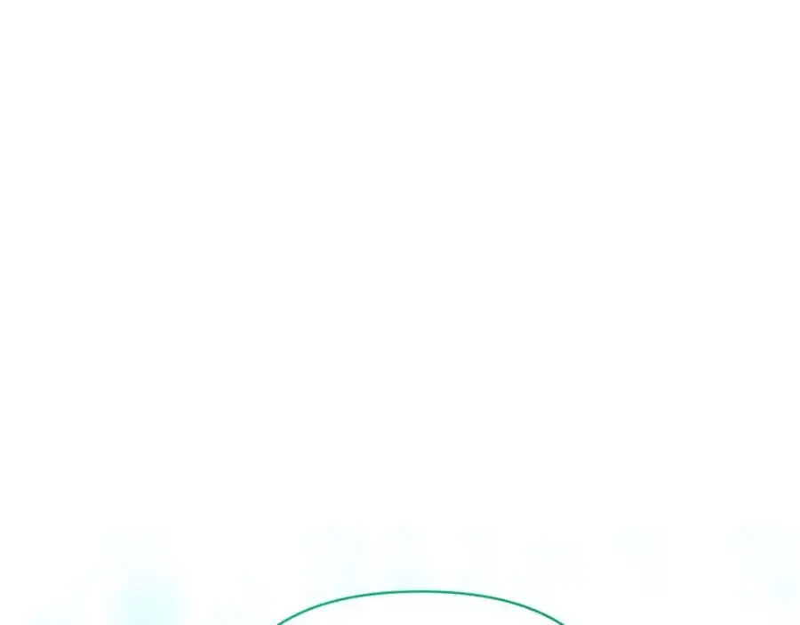 第87话 新物种 第96页