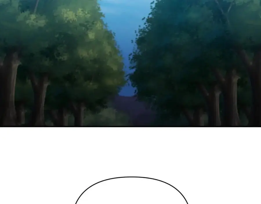 第87话 新物种 第98页