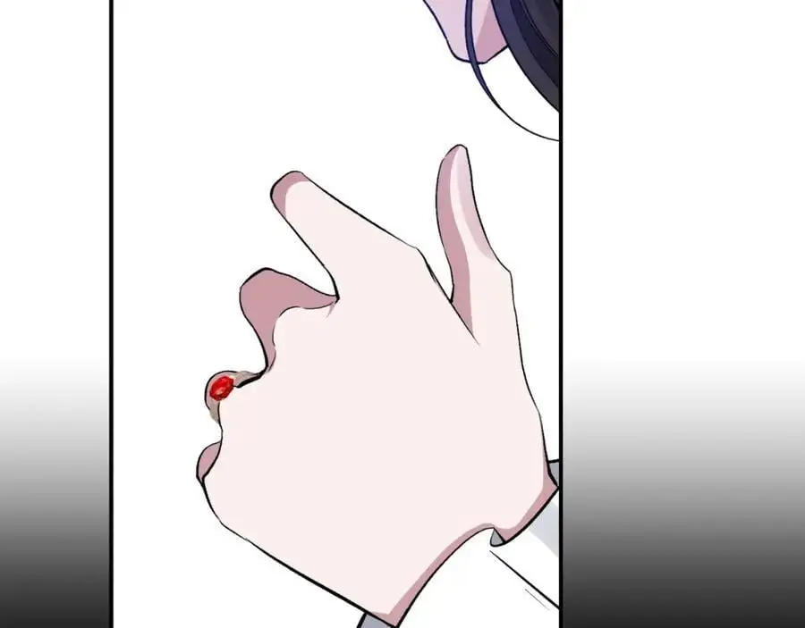 第87话 新物种 第152页