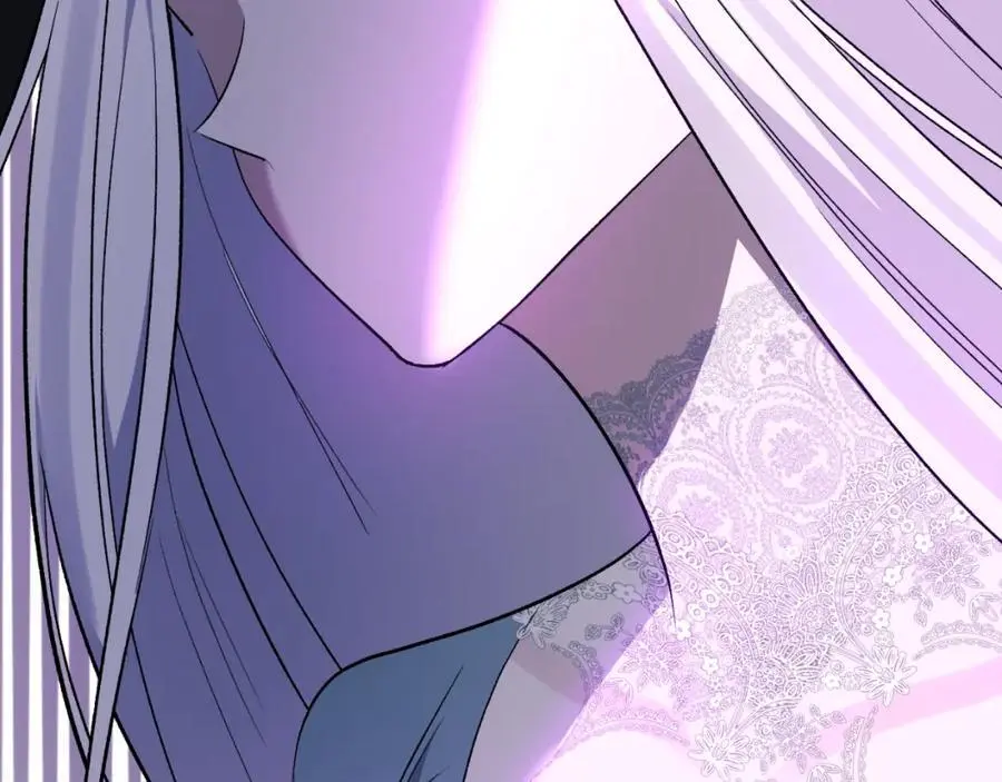 第87话 新物种 第174页