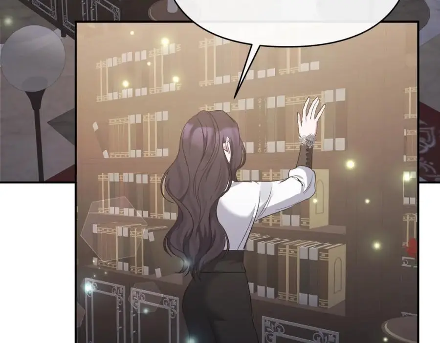 第89话 不明之物 第3页