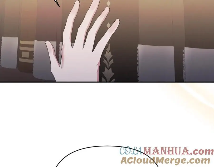 第89话 不明之物 第5页