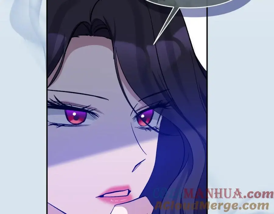 第89话 不明之物 第21页