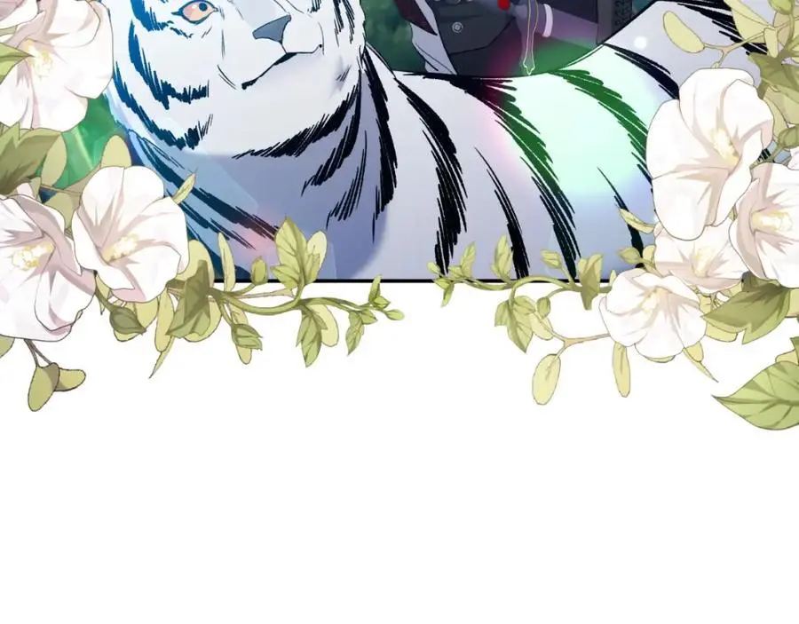 第89话 不明之物 第38页