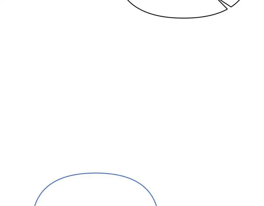 第89话 不明之物 第86页
