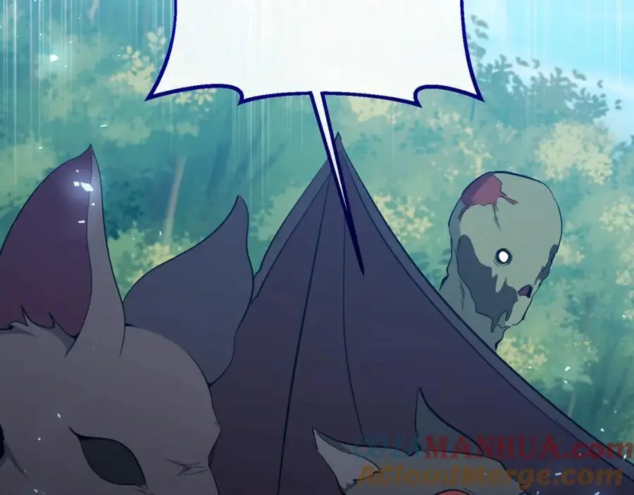 第89话 不明之物 第101页