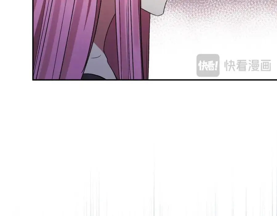 第90话 回到过去 第138页