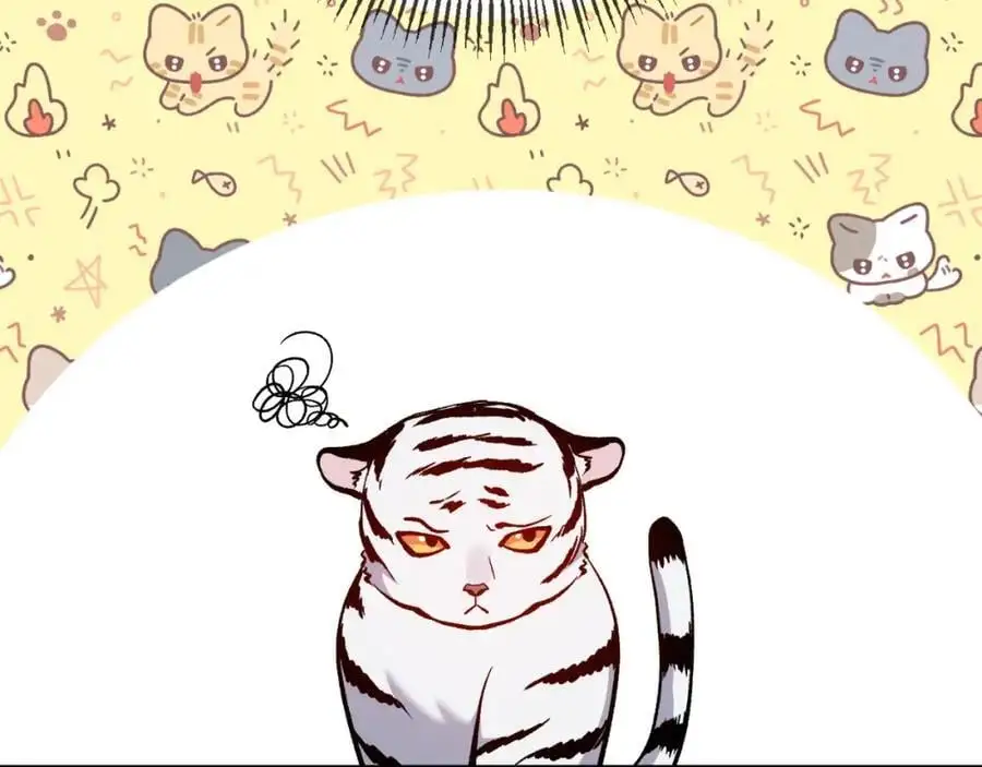 第91话 我喜欢凯恩 第123页
