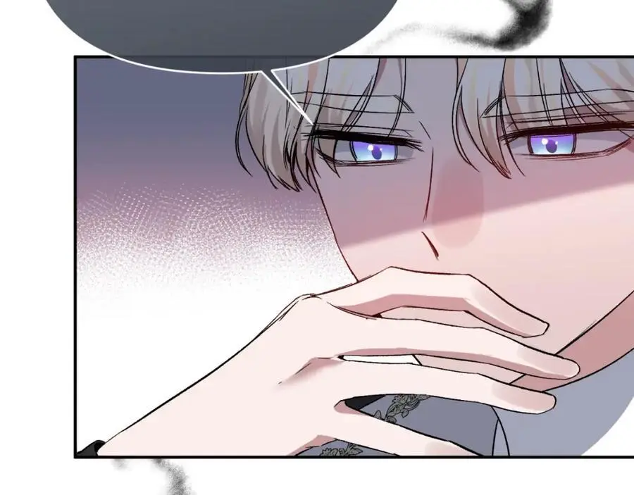 第93话 坦白一切 第155页