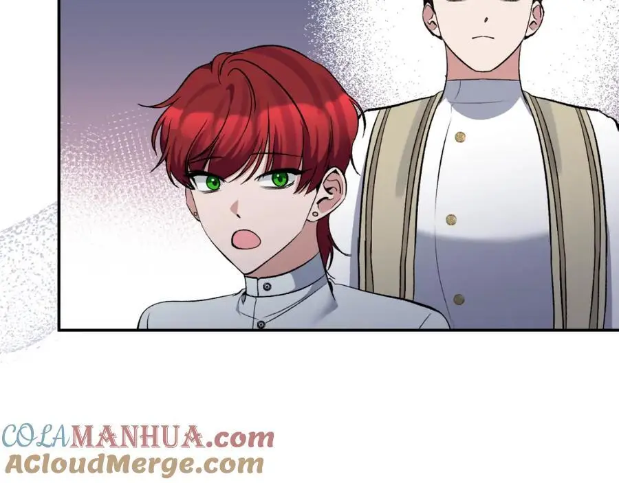 第94话 唤醒龙的方法 第21页