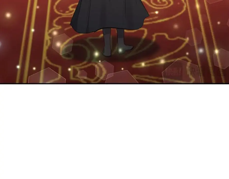 第94话 唤醒龙的方法 第43页