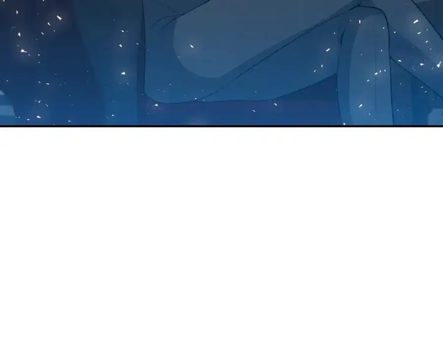 第95话 找回记忆 第6页