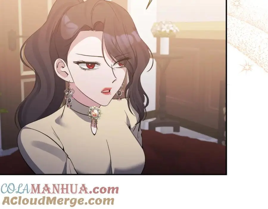 第95话 找回记忆 第53页