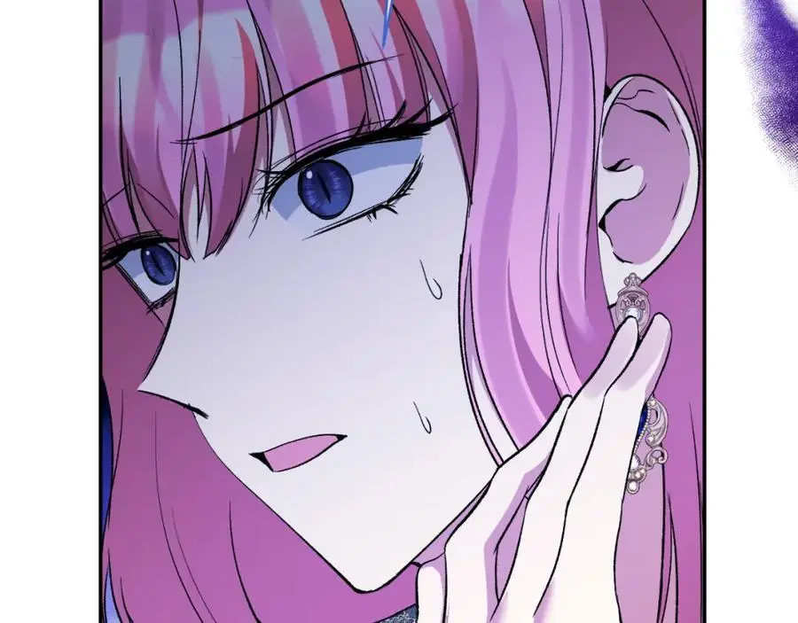 第95话 找回记忆 第70页