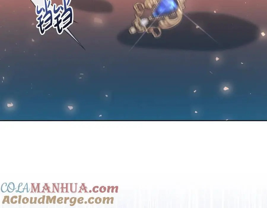 第95话 找回记忆 第77页