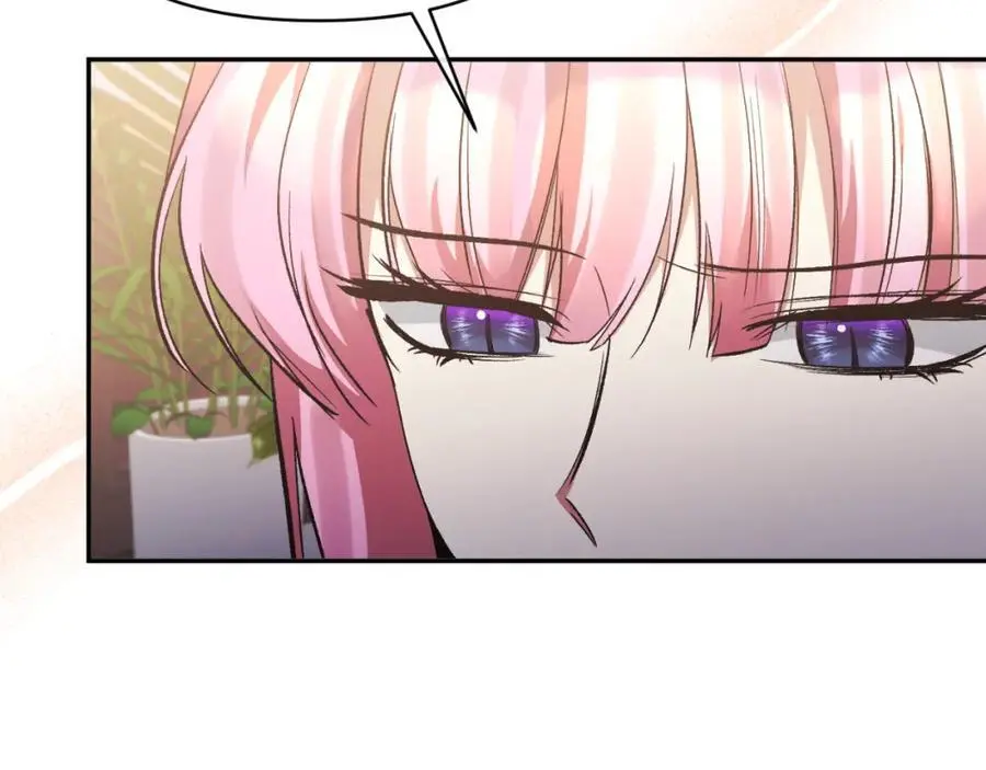 第95话 找回记忆 第110页