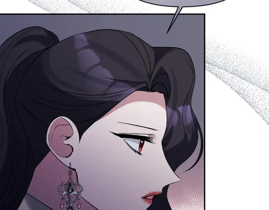 第95话 找回记忆 第166页