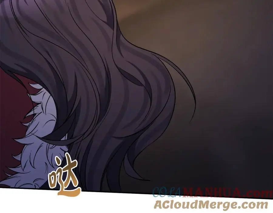 第100话 同归于尽 第37页