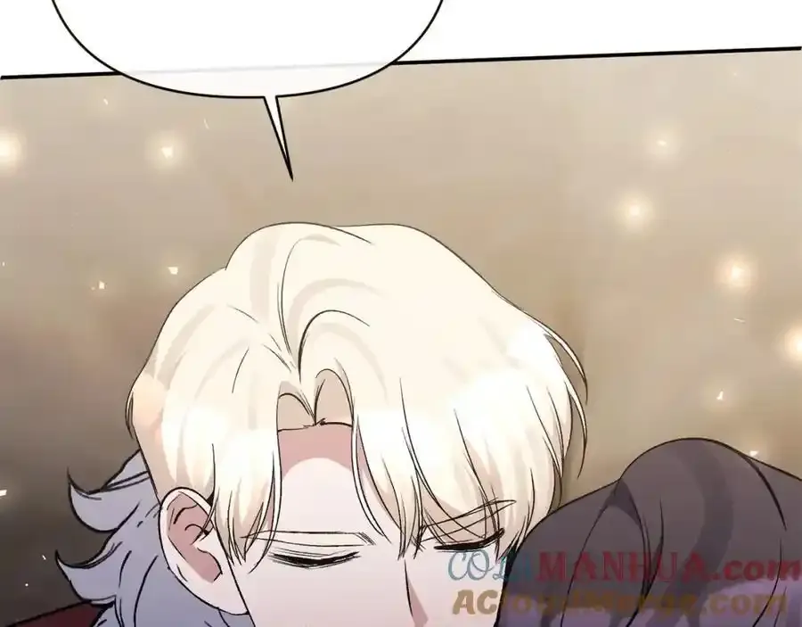 第101话 洛桑之死 第9页