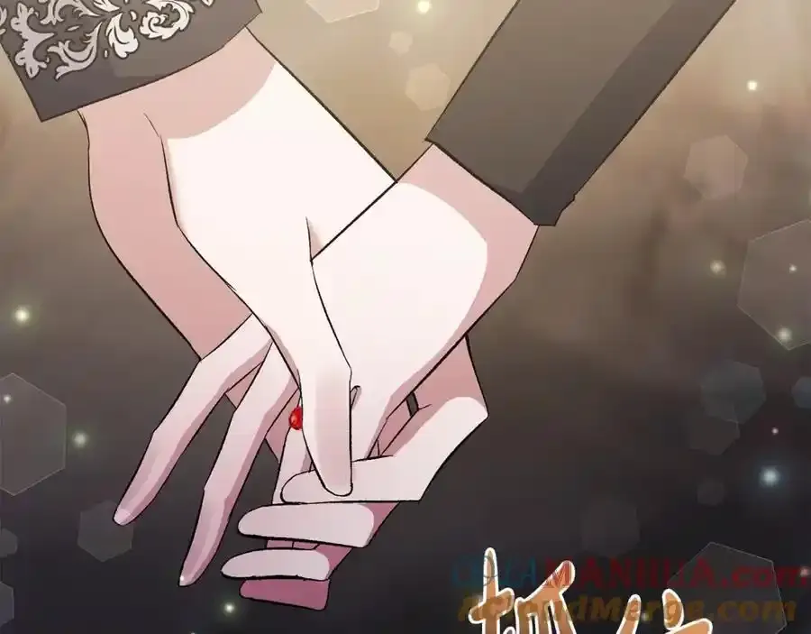 第101话 洛桑之死 第21页