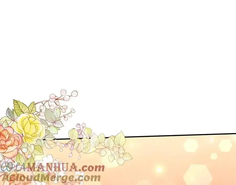 第101话 洛桑之死 第25页