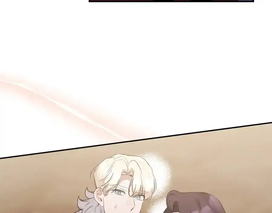 第101话 洛桑之死 第30页