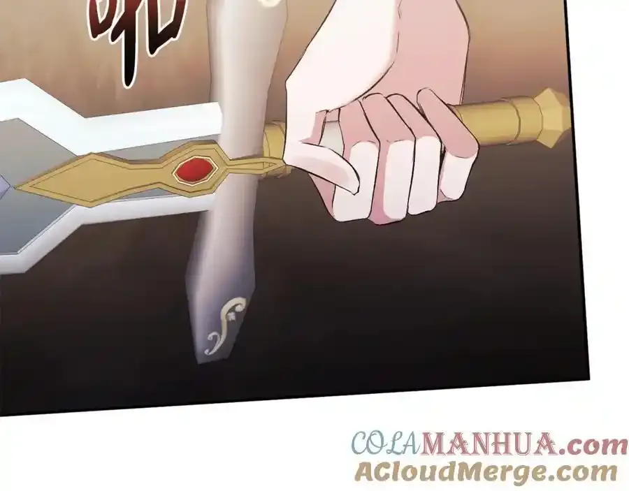 第101话 洛桑之死 第49页