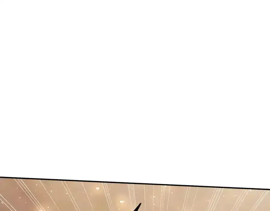 第101话 洛桑之死 第51页