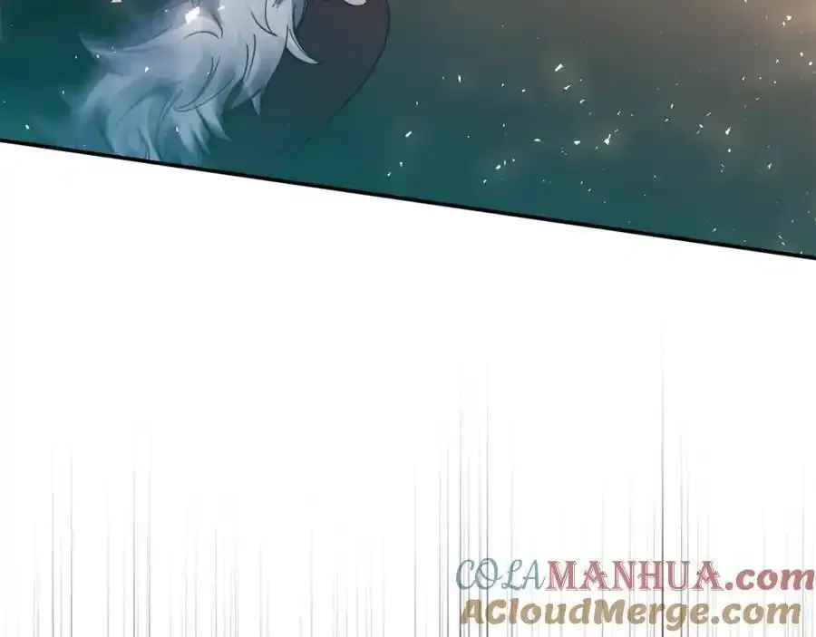 第101话 洛桑之死 第69页