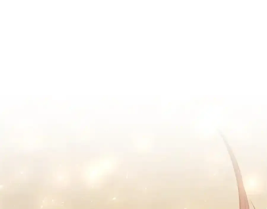 第101话 洛桑之死 第78页