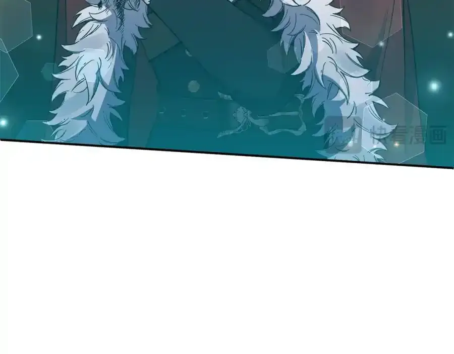 第101话 洛桑之死 第100页