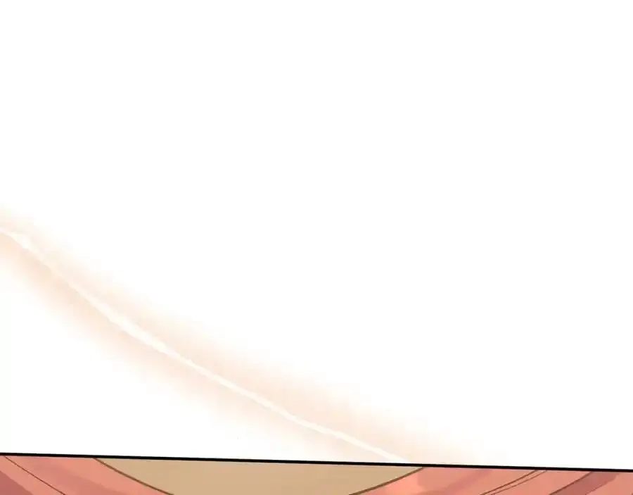 第101话 洛桑之死 第111页