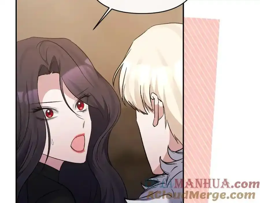 第101话 洛桑之死 第117页